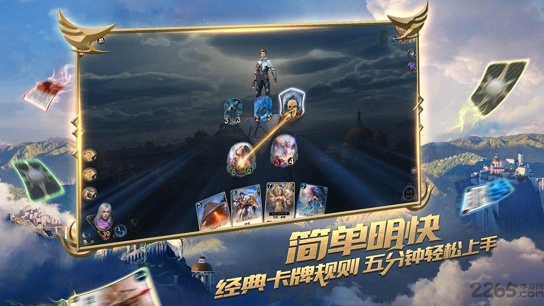 逗小猴开心系列166