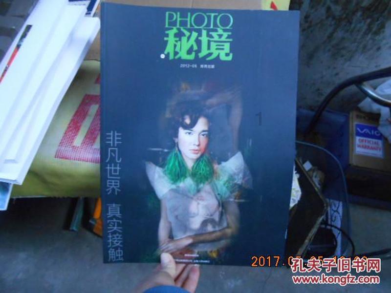【回眸,阅2023答卷】新华社:“枫”调豫顺——新时代“枫桥经验”的河南实践