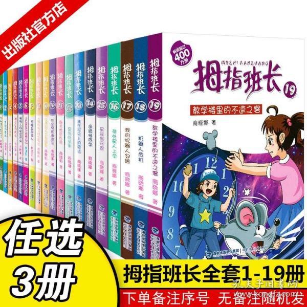 乔和莫莫