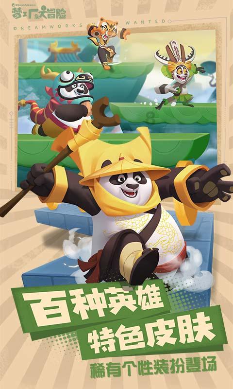 天涯明月刀