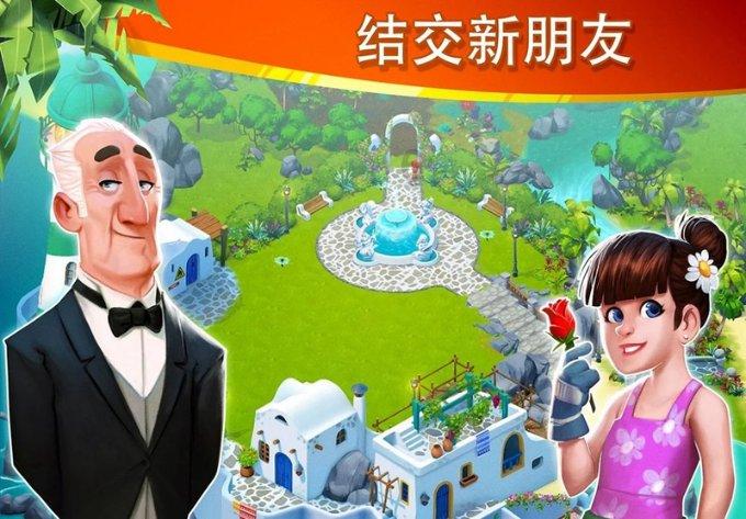 win11无法找到音频输出设备