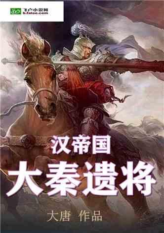 圣灵觉醒