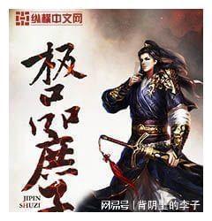 监管要求险企不得拒保 新能源车险投保难追问