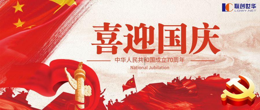 达到80640人次！哈尔滨机场单日旅客吞吐量再创历史新高