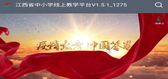 乌鲁木齐室内设计培训班