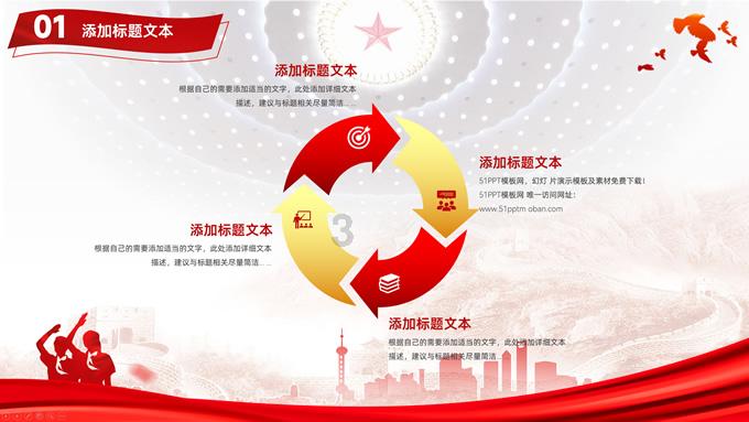 最适合你的爱情计策