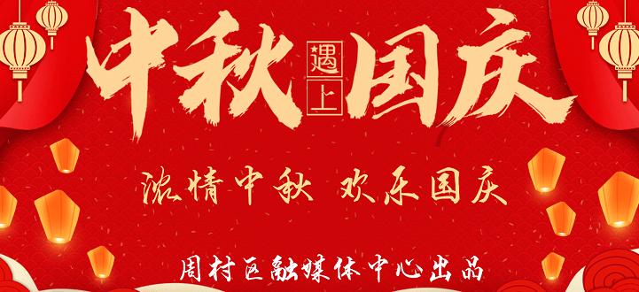《绯闻女孩》男主艾德·维斯特维克与女星艾米·杰克逊官宣订婚