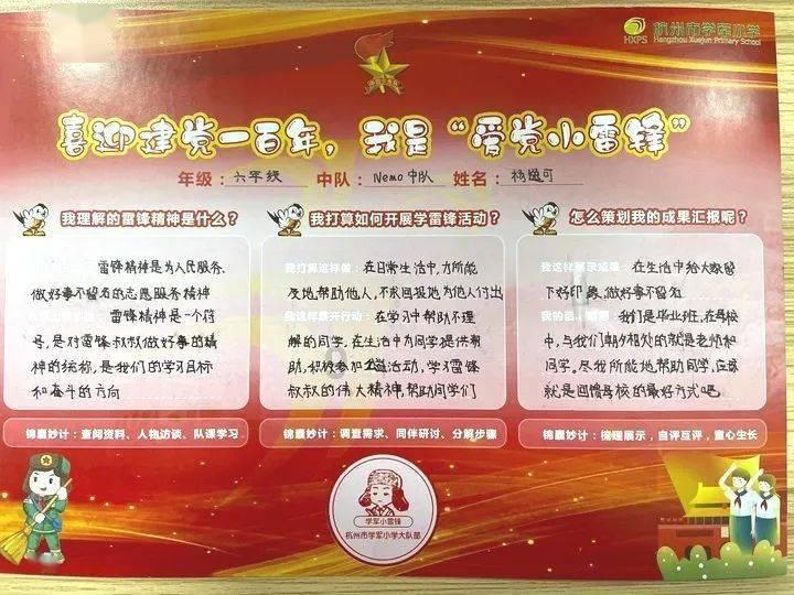 新书上市!古诗词鉴赏看这一本就够了!这是一本会讲课的书!