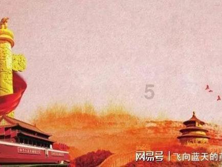 伦理的边缘：五部日本电影的深度解读