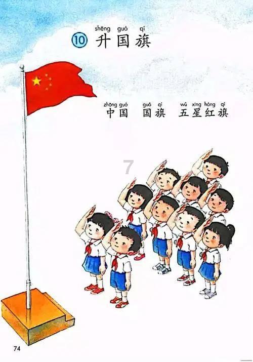 国盛证券即将“曲线上市”,华龙证券、开源证券等IPO排队券商谁先“上岸”?