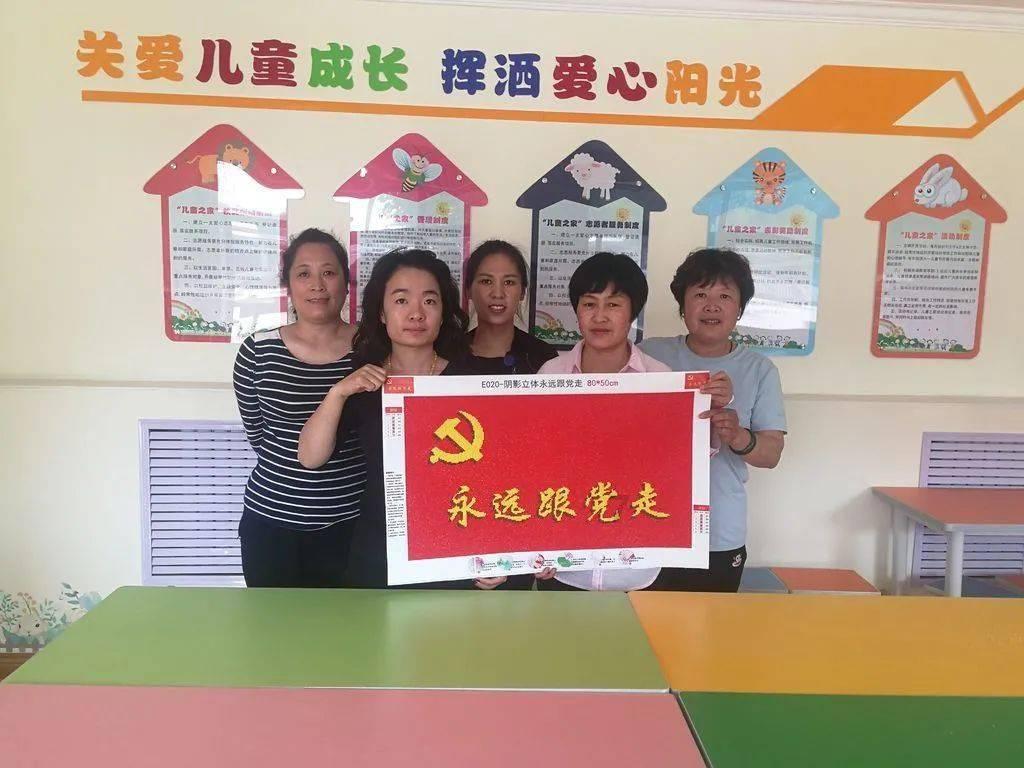 火柴人打羽毛球3
