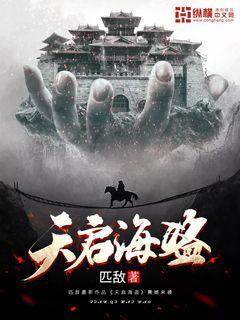 小公主浴室清洁