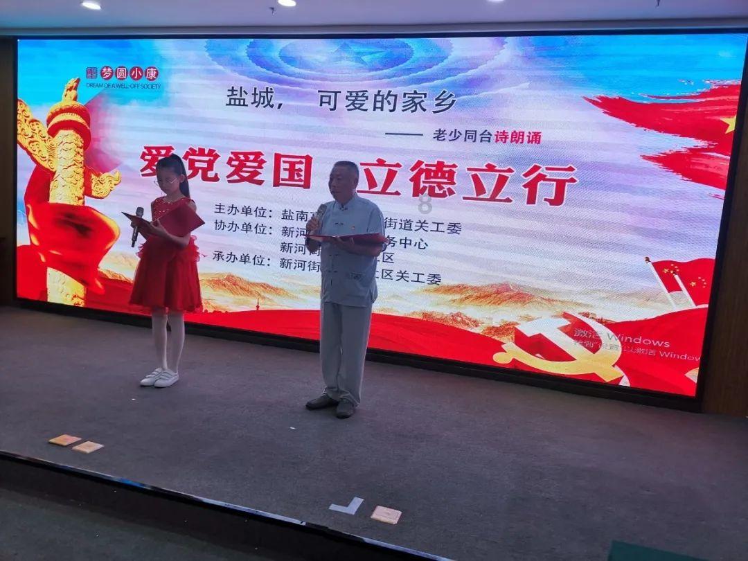 腐烂国度2