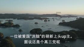 “奋进新征程 冰雪欢乐行”伊春市直机关冰雪趣味运动会活动圆满闭幕